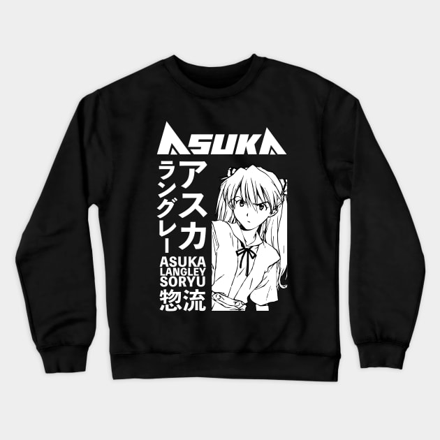 Asuka Langley Soryu 8 Anime Manga Aesthetic Crewneck Sweatshirt by mareescatharsis